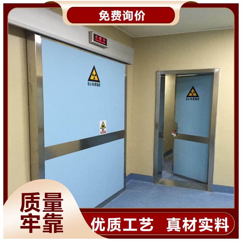 電動鉛門合格才發貨