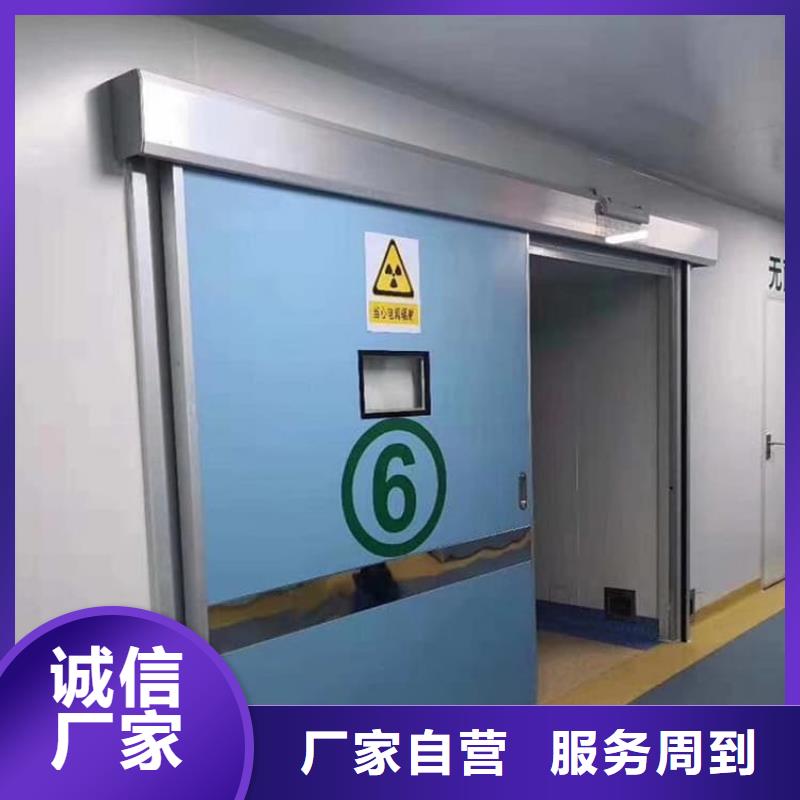 放射科铅门优惠多