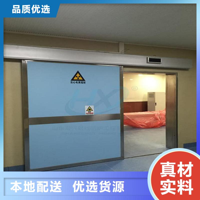 不銹鋼鉛門品牌企業