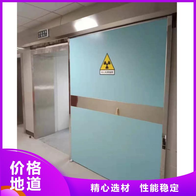 定制铅门的当地厂家