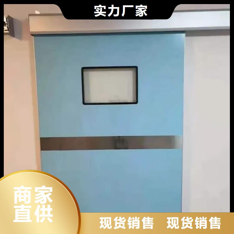 放射科铅门热销好货