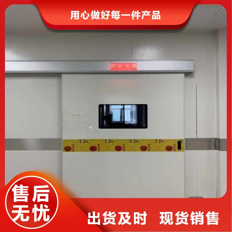 防辐射子母门大型厂家