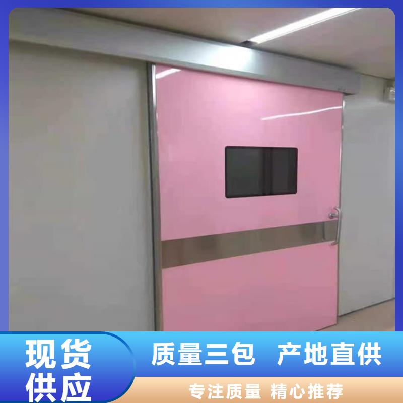 防辐射铅板铅门厂家现货销售