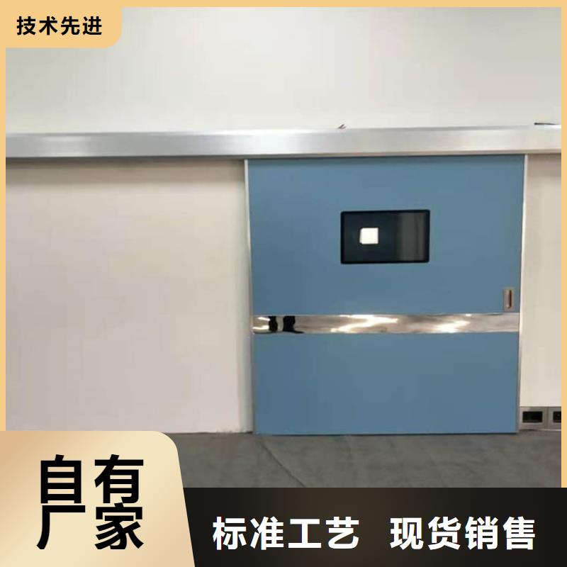 生产电动平移铅门_厂家/供应