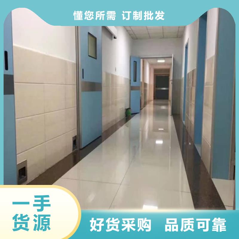 医用防护铅门实体大厂
