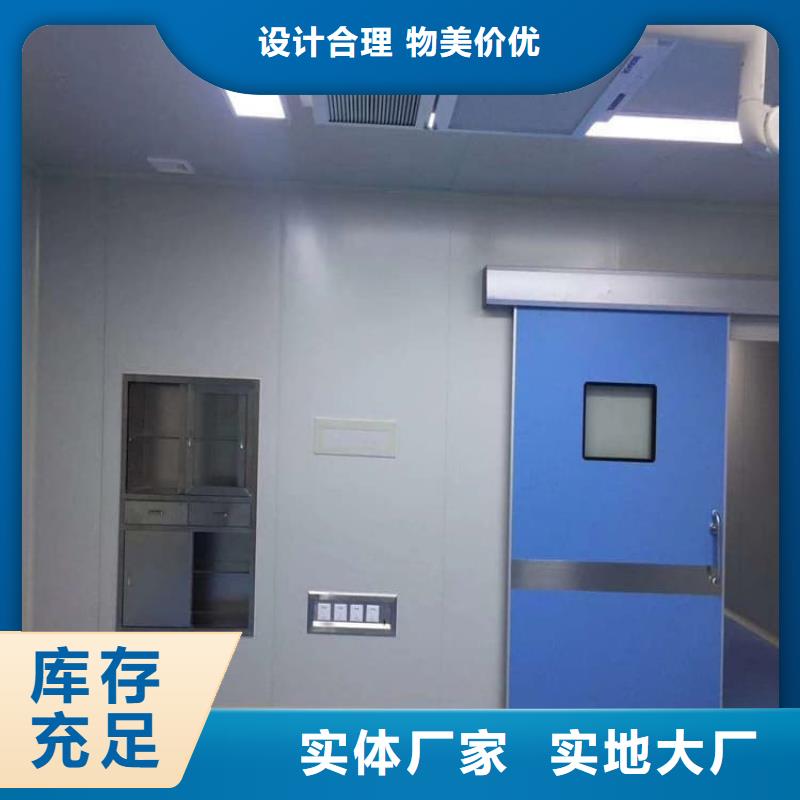 防輻射鉛門施工隊伍