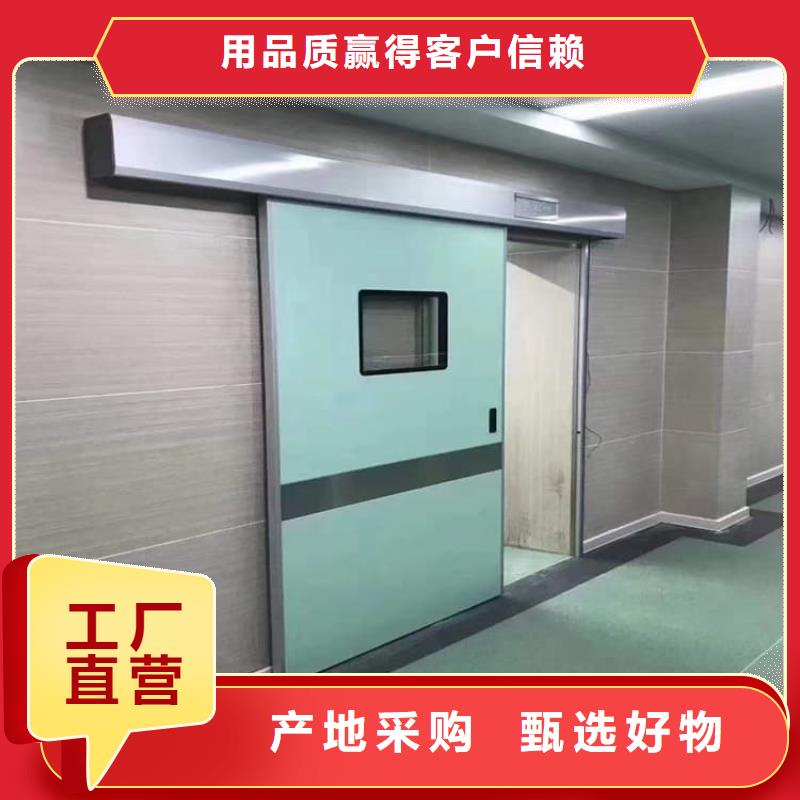 品质保证的不锈钢铅门厂家