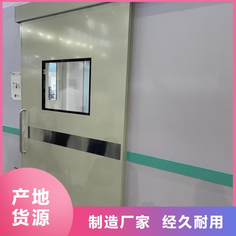 实力雄厚的放射科铅门加工厂家