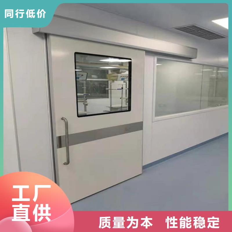 射线防护铅门-诚信经营