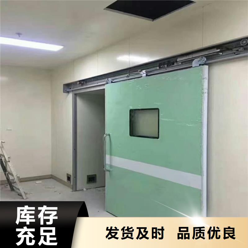 医用防辐射铅门企业-让您放心