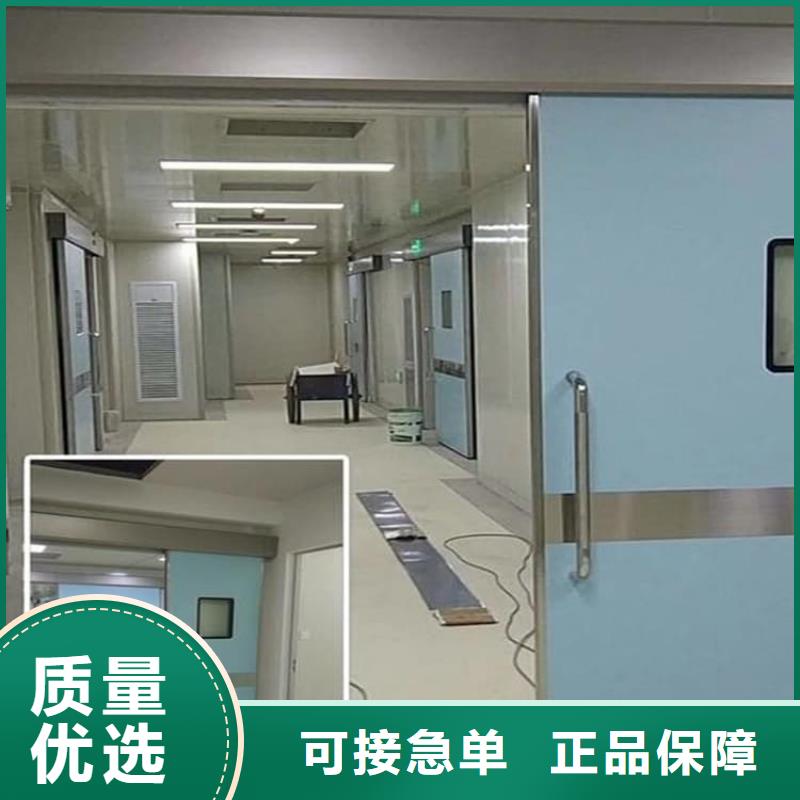 賣電動鉛門的供貨商