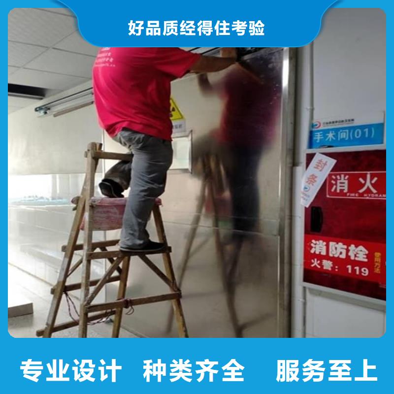 价格低的电动铅门现货厂家