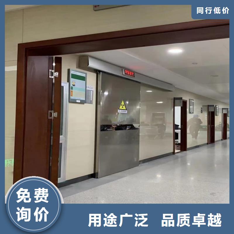 CT室铅门-CT室铅门放心