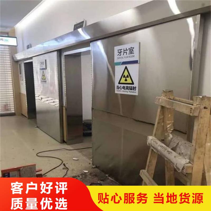 DR室鉛門新品上市