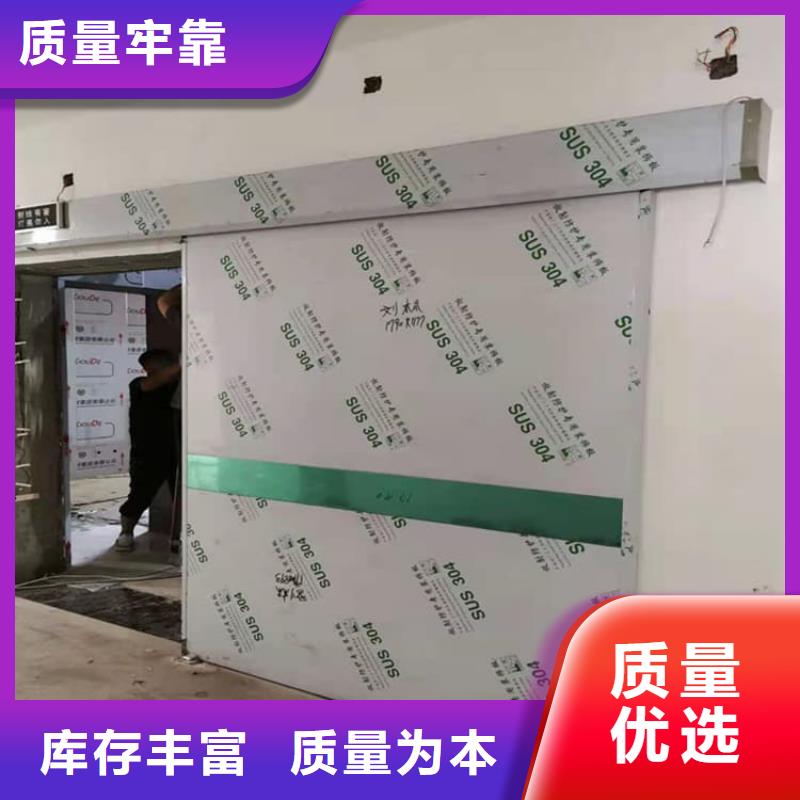 手术室气密门销售厂家