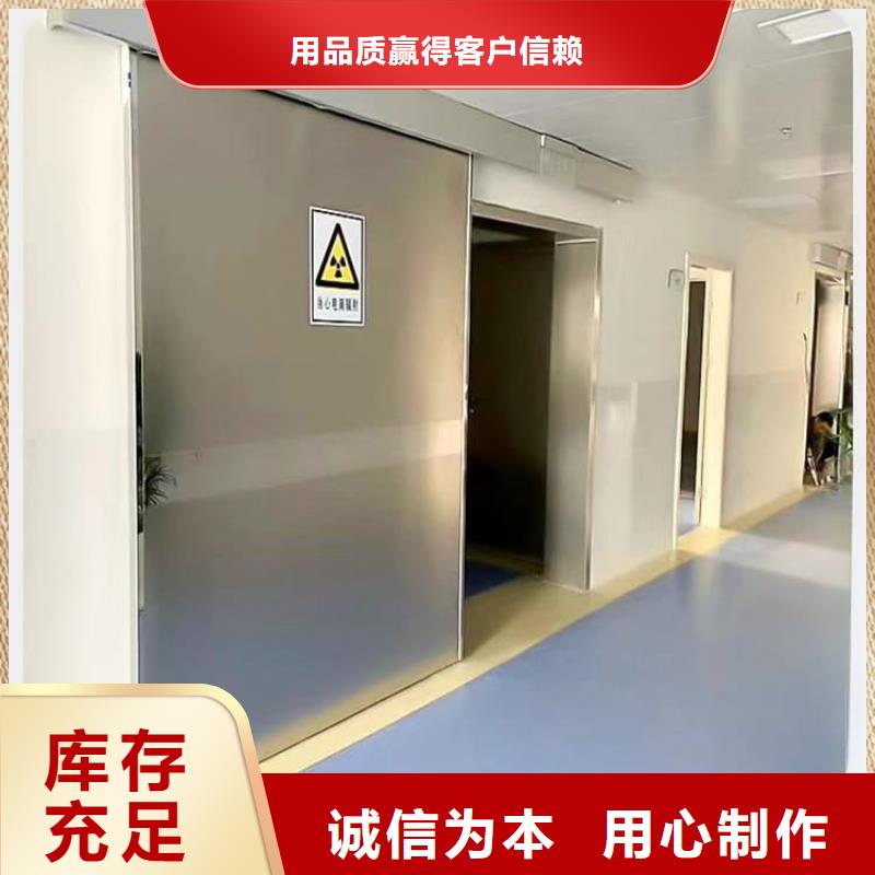 优质的电动铅门-实体厂家可定制