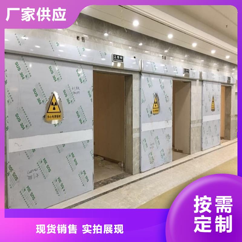 子母电动铅门企业-好品质