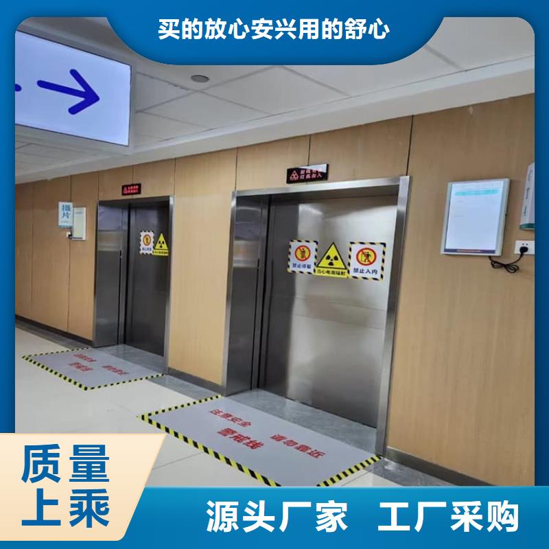 价格低的电动铅门现货厂家