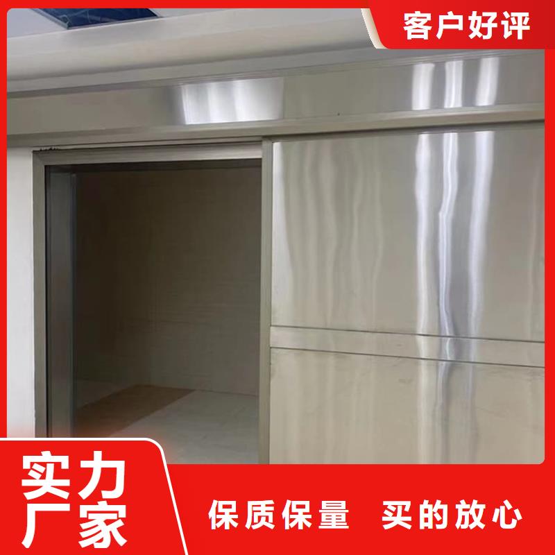 x光室铅门库存充足