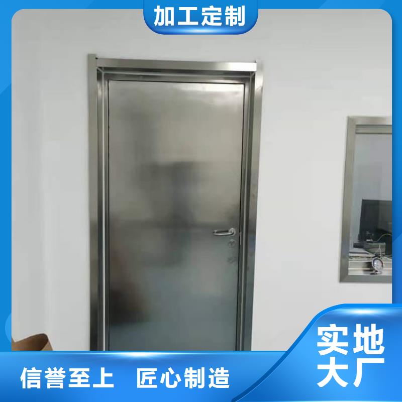子母电动铅门企业-好品质