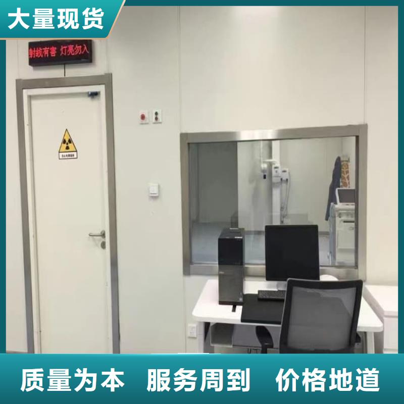 放射科铅门热销好货