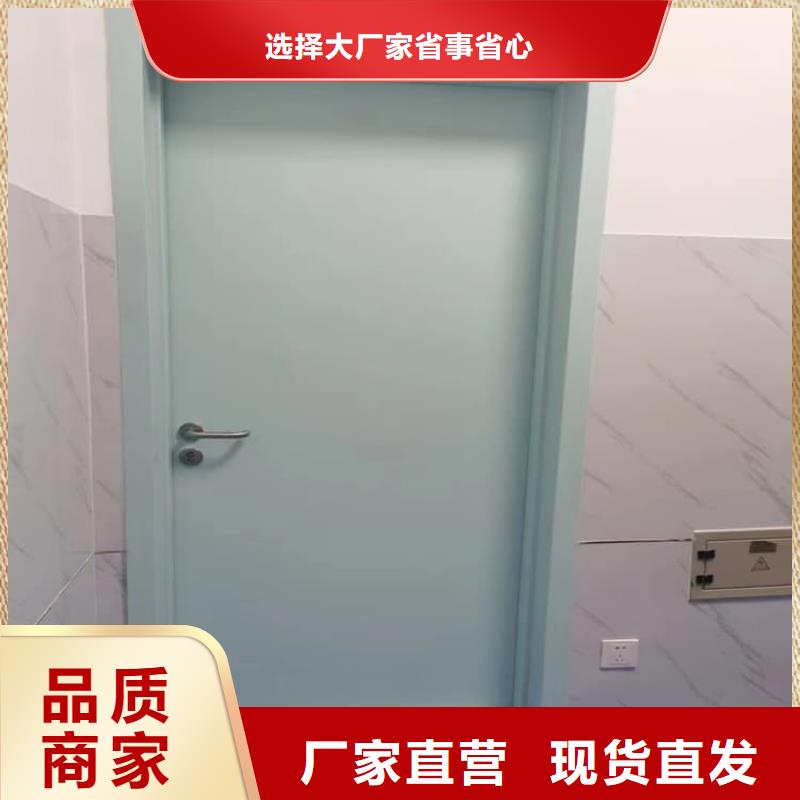 防辐射子母门大型厂家