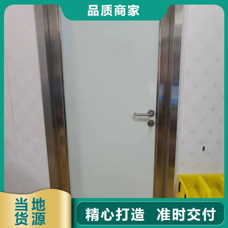 手术室气密门-手术室气密门售后保障