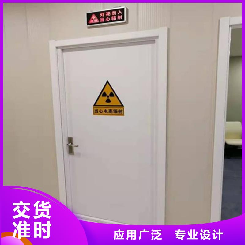 不銹鋼鉛門品牌企業