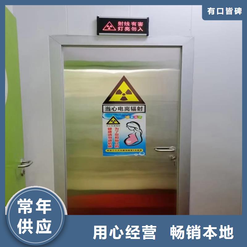 賣電動(dòng)鉛門的供貨商