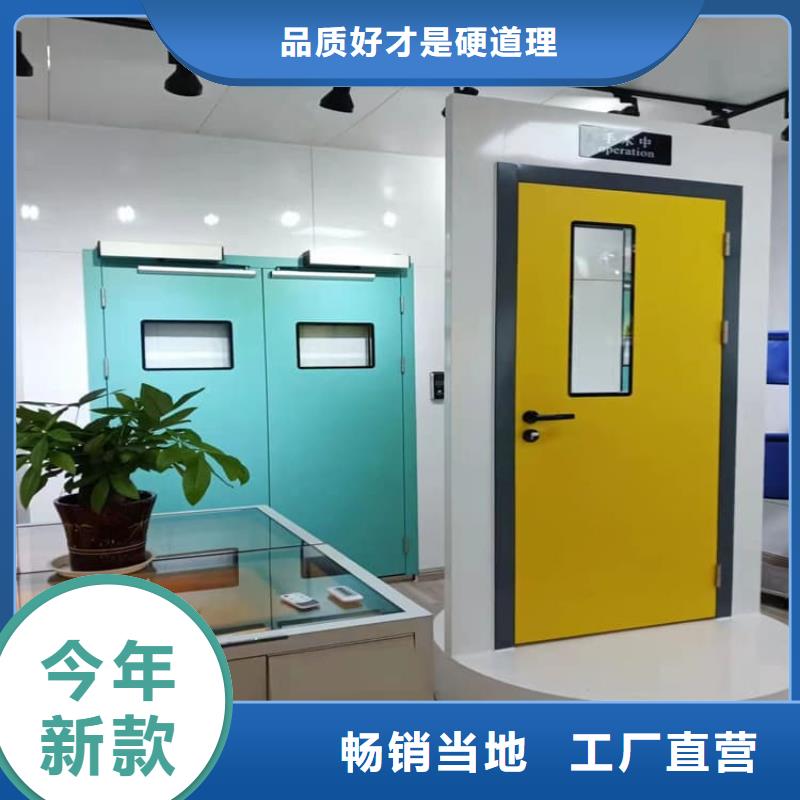 工业探伤铅门-用心做产品