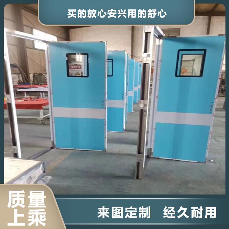 放射科铅门实力厂家
