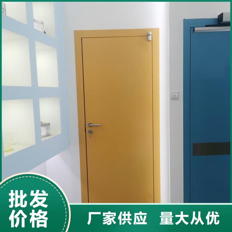 DR室铅门新品上市