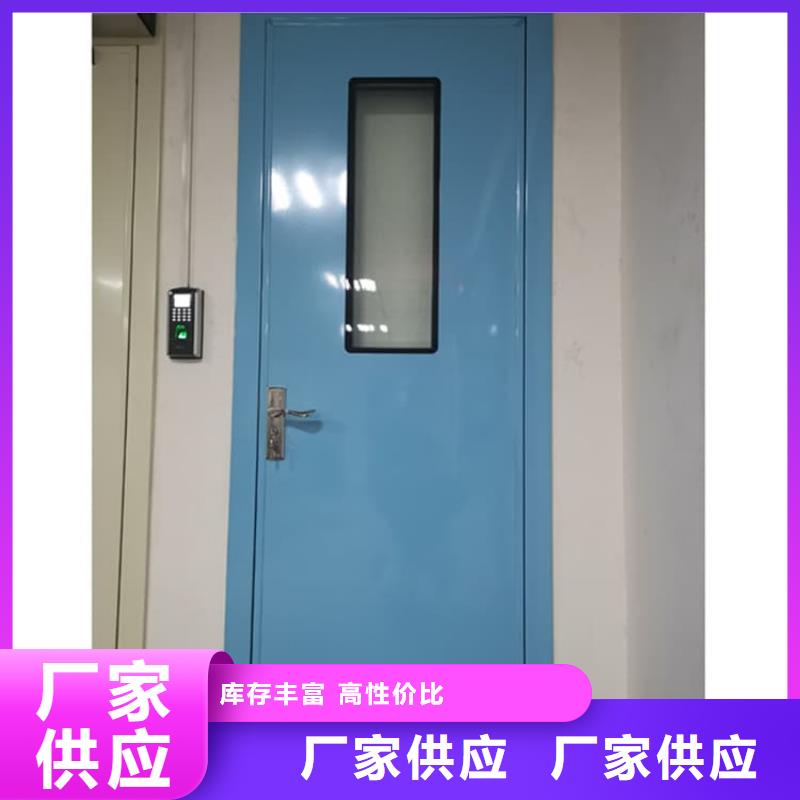 质量好的DR室铅门厂家批发