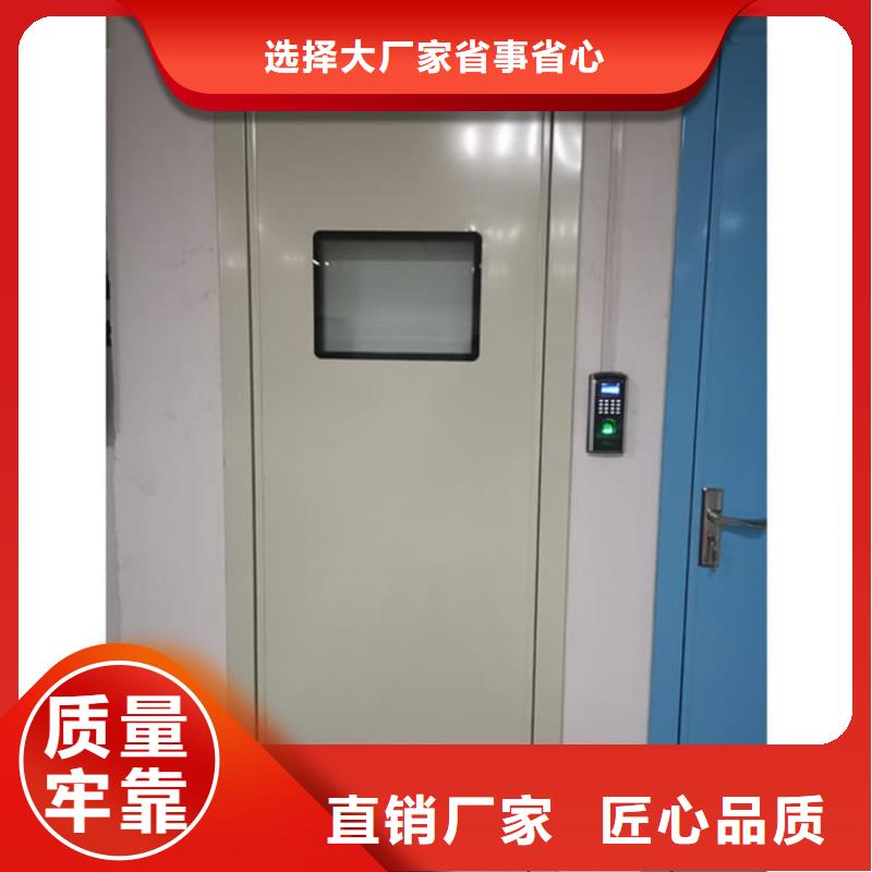x光室铅门库存充足