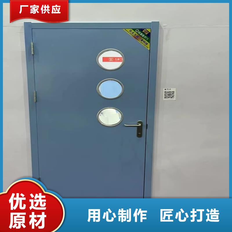 质量好的DR室铅门厂家批发