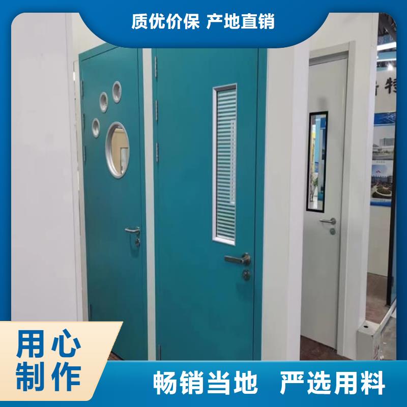 手术室气密门-手术室气密门售后保障