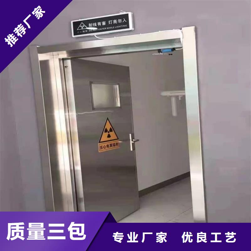 不銹鋼鉛門品牌企業