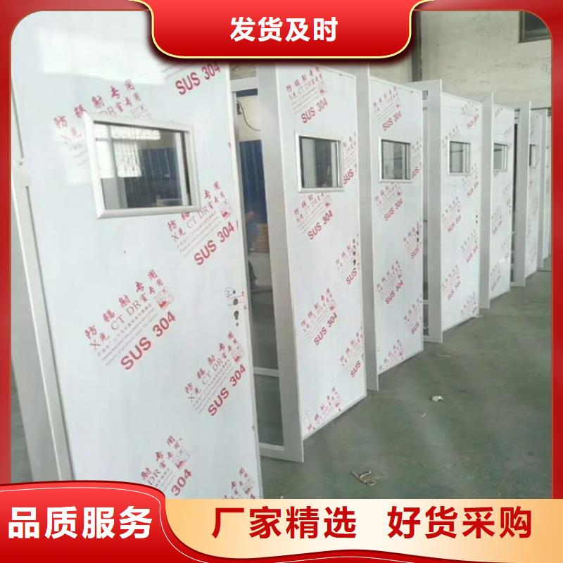 品质保证的不锈钢铅门厂家