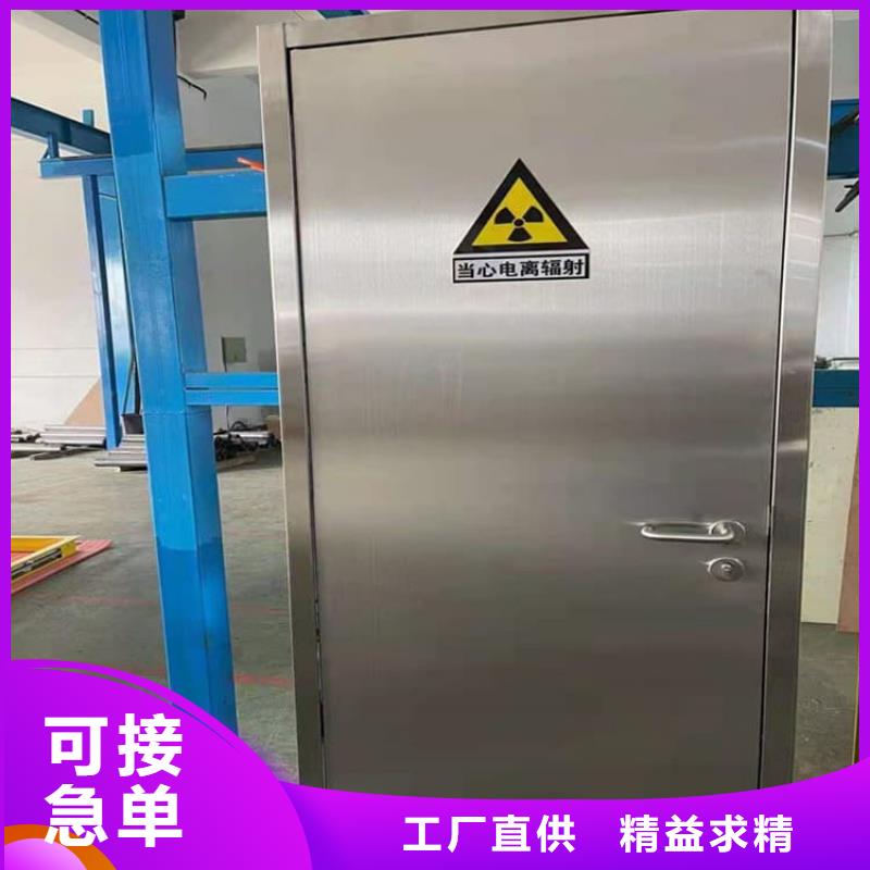 手术室气密门销售厂家