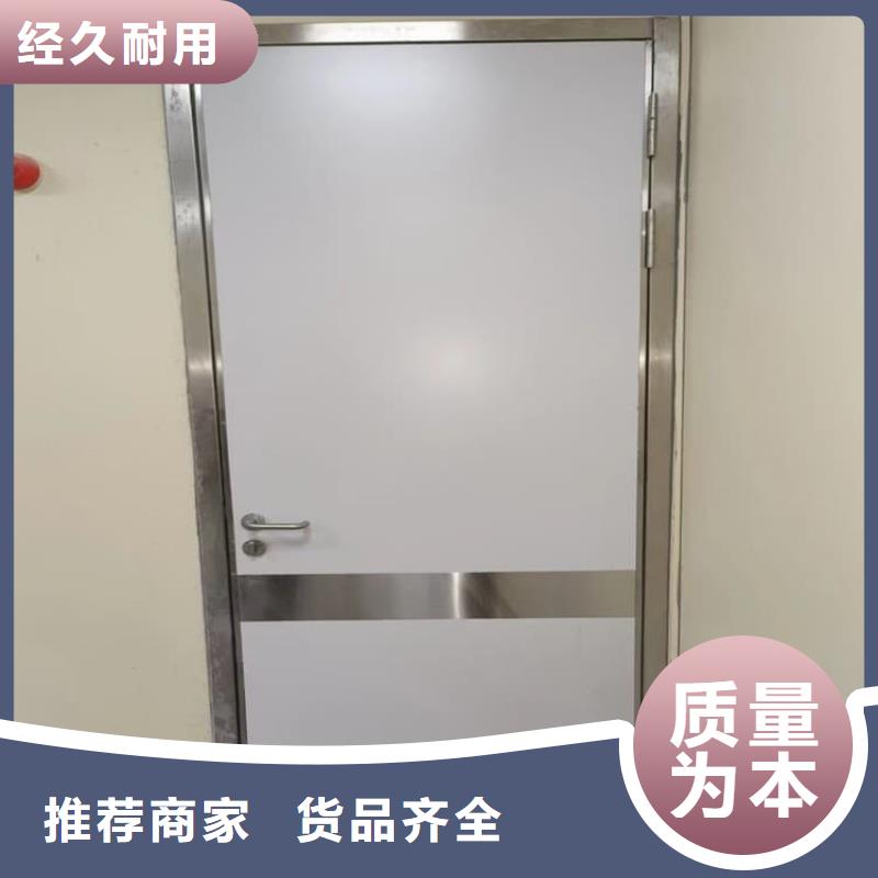 放射科铅门优惠多