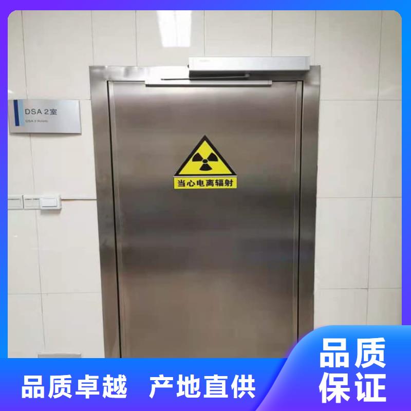 电动平移铅门-自主研发