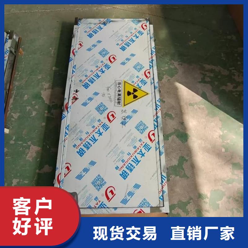 价格低的电动铅门现货厂家