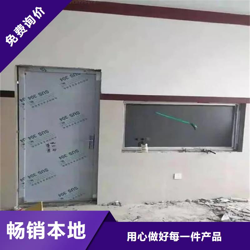 x光室铅门库存充足