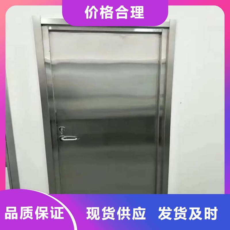 放射科铅门热销好货