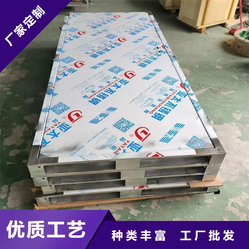 医用防辐射铅门企业-让您放心