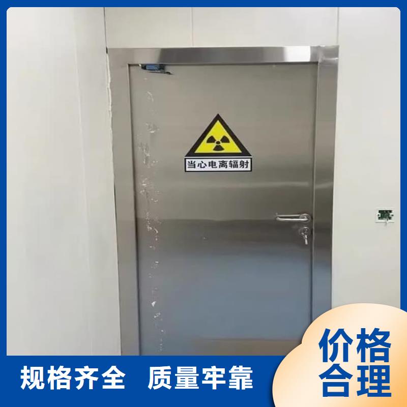 手术室气密门销售厂家