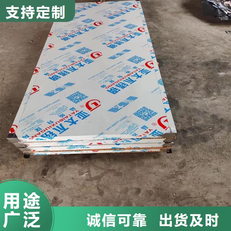 工业探伤铅门-用心做产品