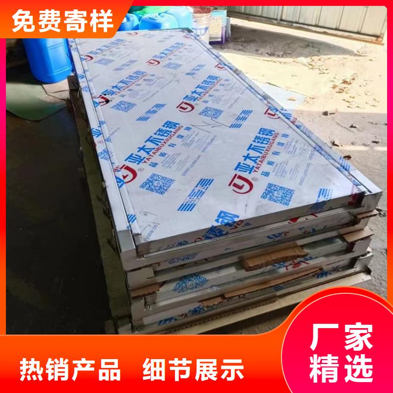 #核医学铅门#-专业厂家