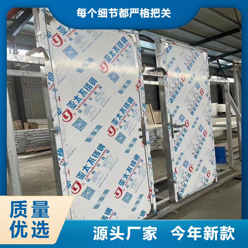x光室铅门制作商
