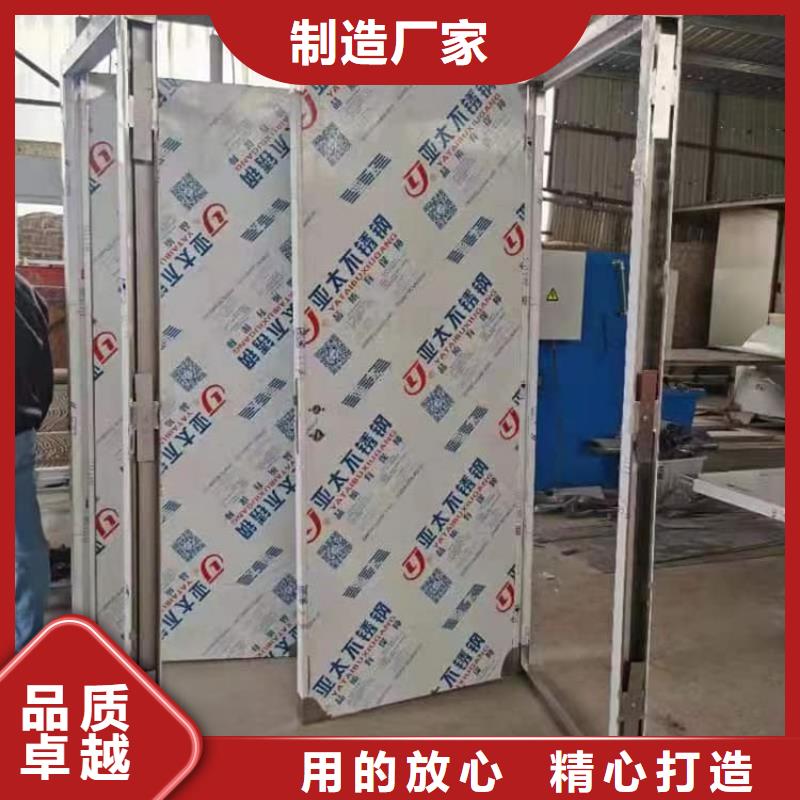 x光室铅门制作商